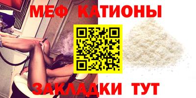 PSILOCYBIN Шелехов