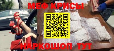 прущие грибы Шахты
