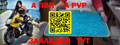PSILOCYBIN Шелехов