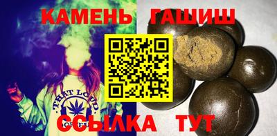 прущие грибы Шахты