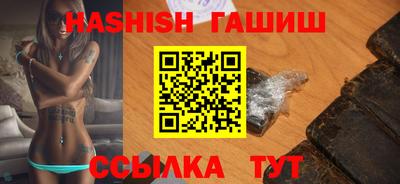 PSILOCYBIN Шелехов