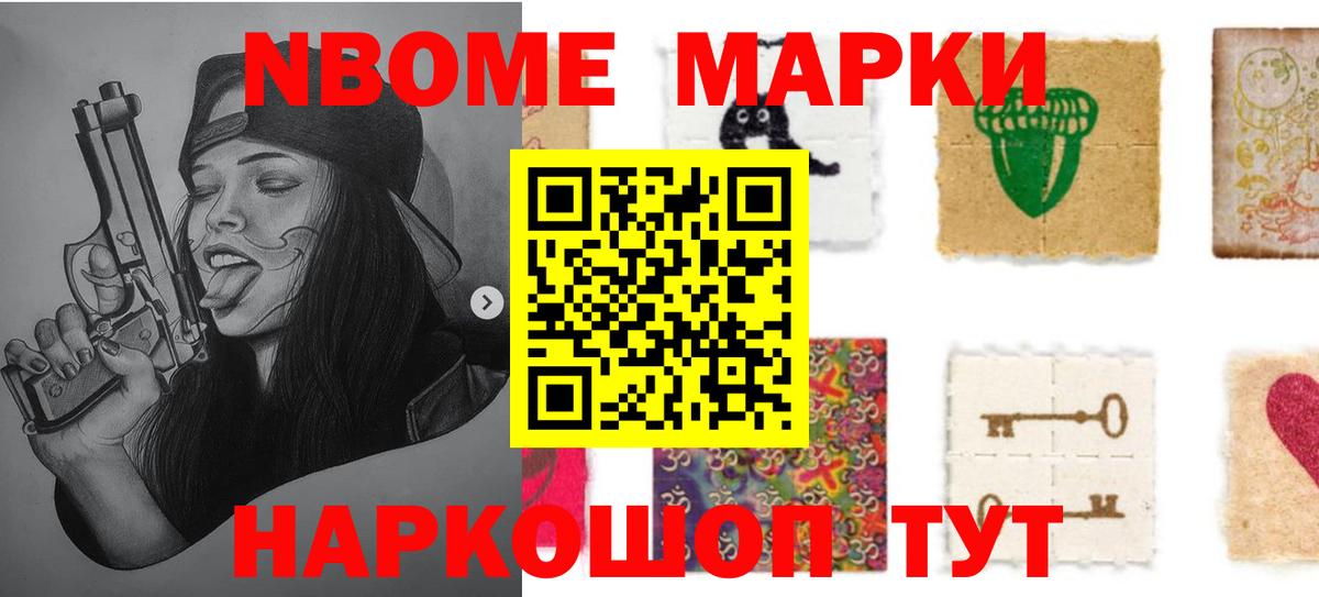 Гагарин  ЛСД экстази ecstasy  Лсд 25 экстази кислота  LSD-25 экстази  Вход с VPN 